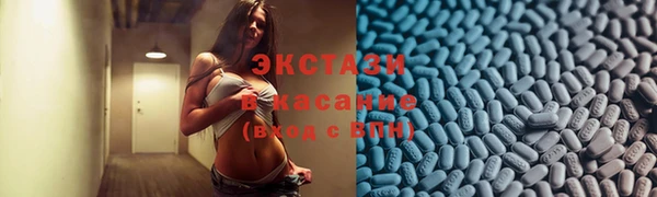 MESCALINE Богданович